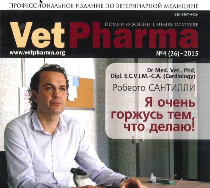 vetpharma